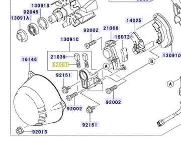 Kawasaki Spring Brush 92081-1759