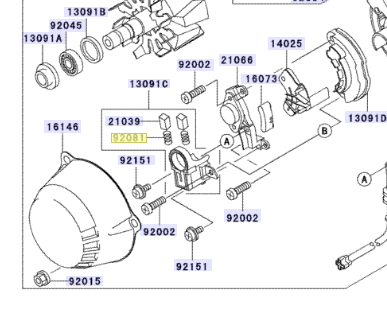 Kawasaki Spring Brush 92081-1759