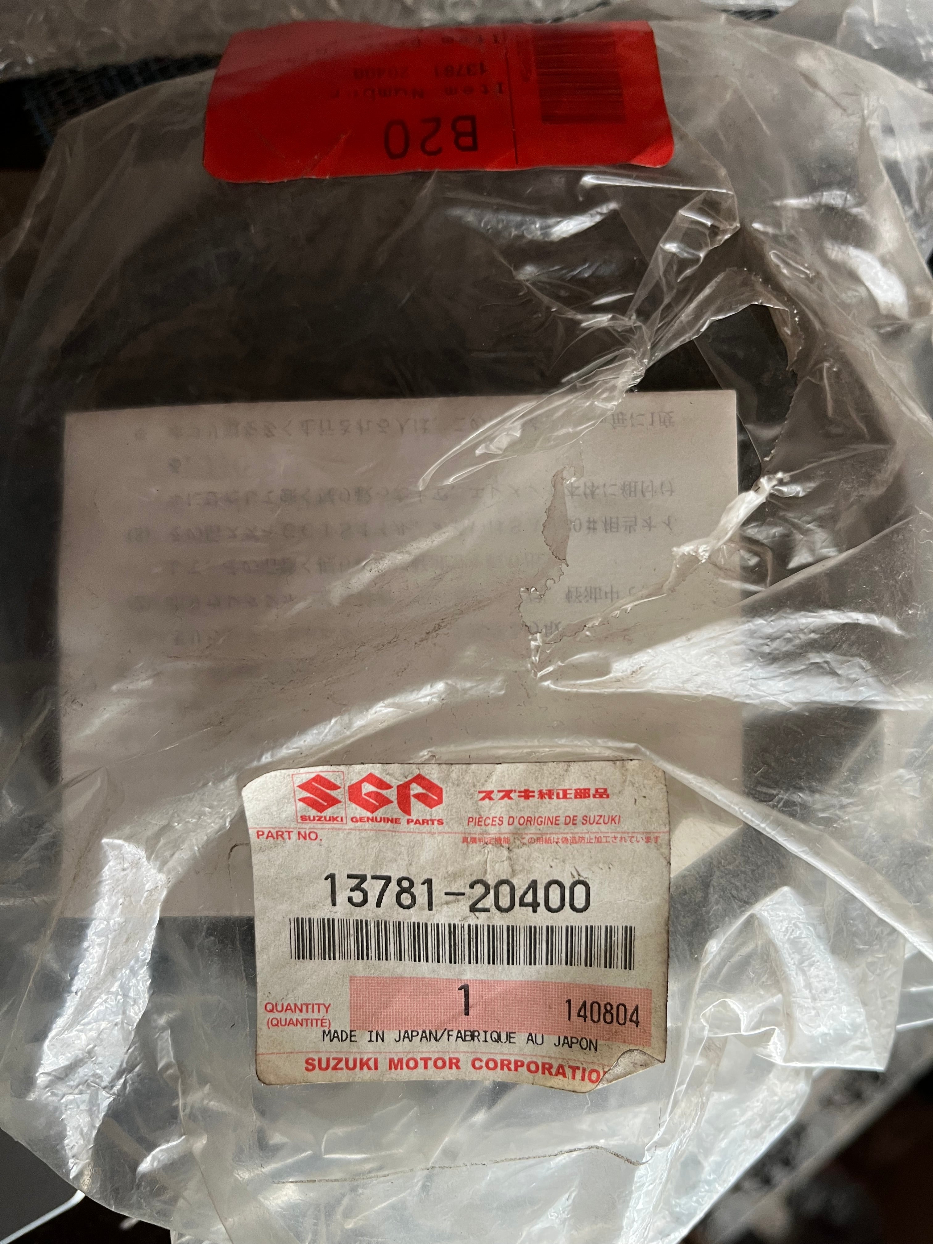 Suzuki Air Filter 13781-20400