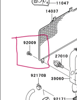 Kawasaki Screw Tapping 6X16 92172-0010