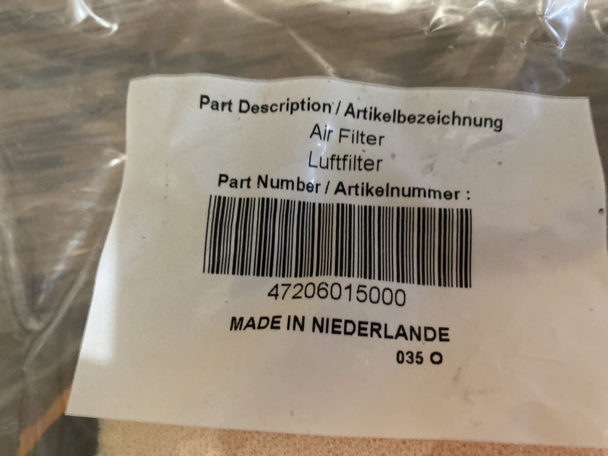 KTM Husqvarna GasGas Air Filter 4720601500
