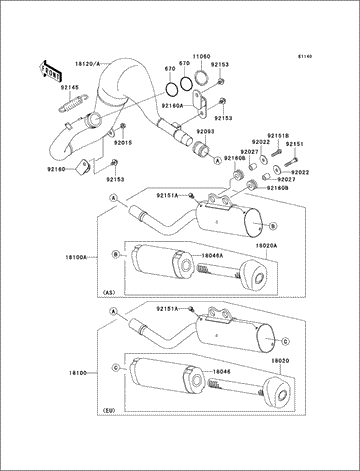 Kawasaki Wool Baffle 18046-1587