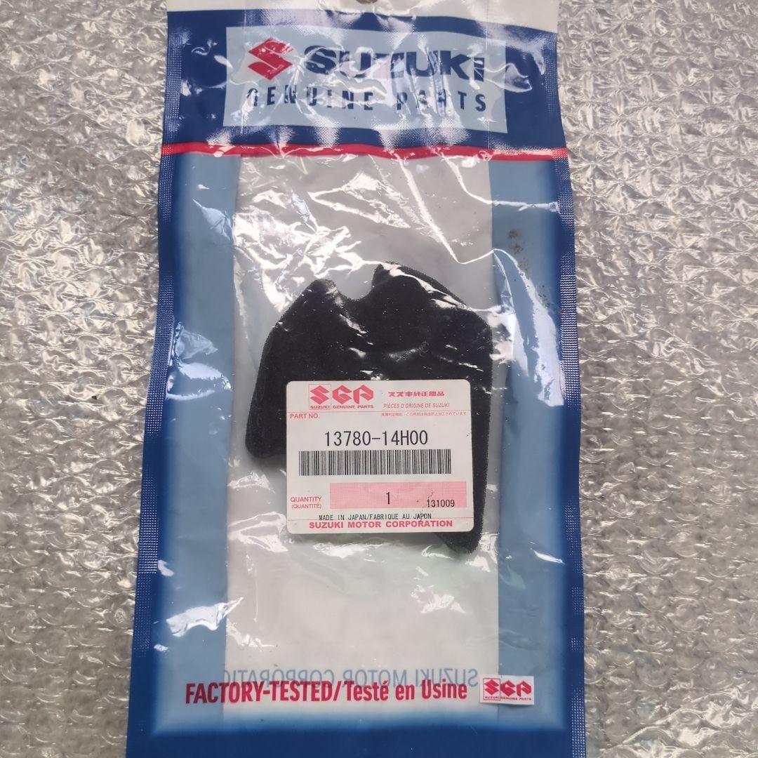 Suzuki Air Filter 13780-14H00