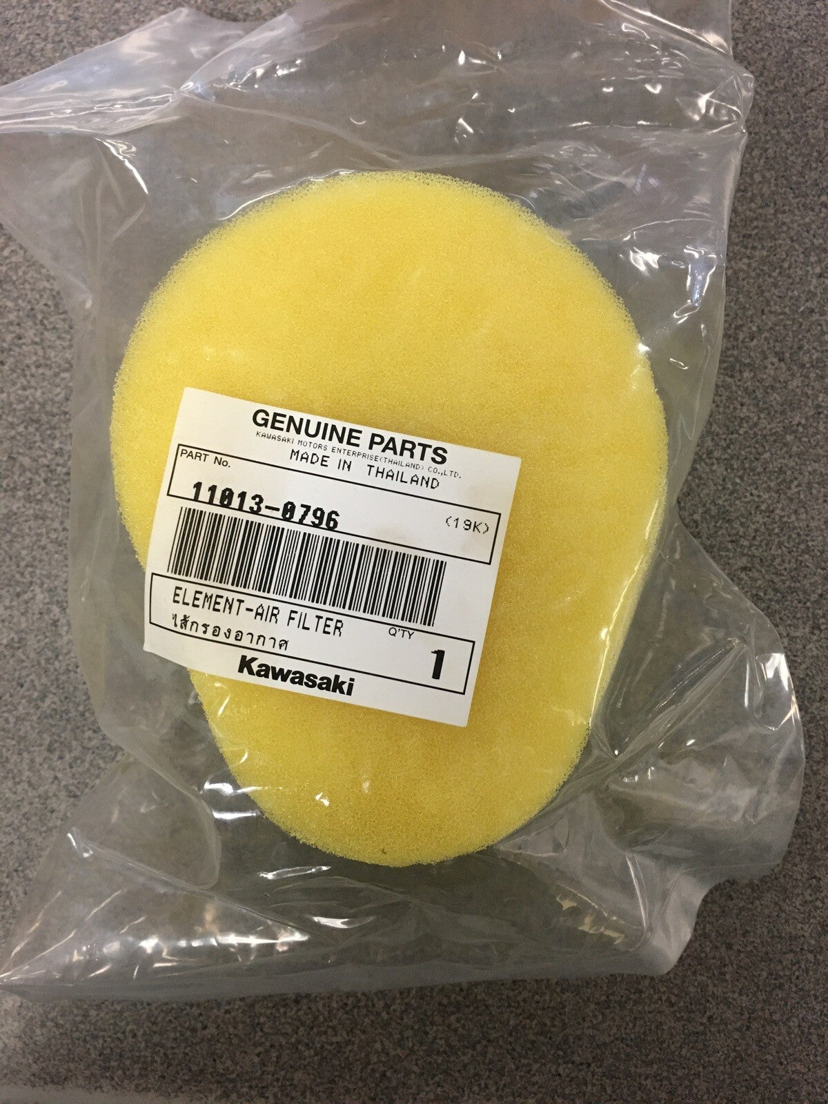 Kawasaki Air Filter 11013-0796
